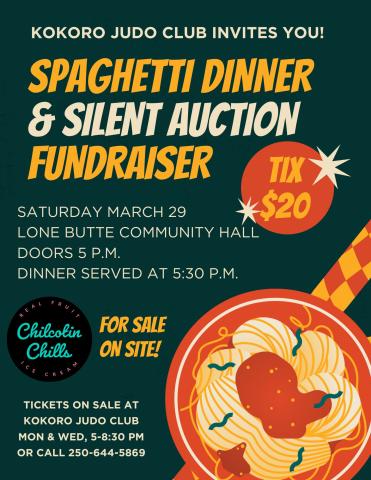 fundraiser poster