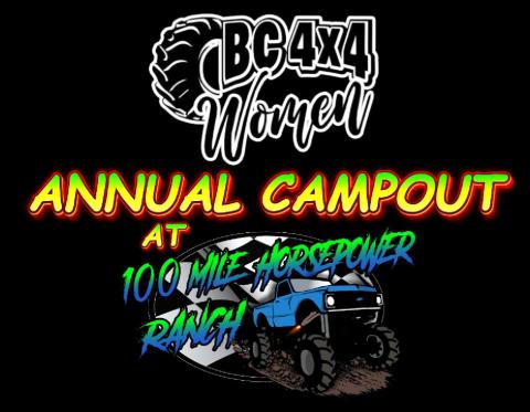 horsepower ranch campout